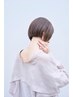 《襟足のお悩み解決》レミラネープケア　似合わせカット