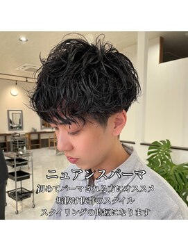 エミュ(emu.) 奈良大安寺で人気！爽やか×こなれ感メンズスタイル