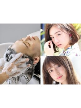 「癒し」と「髪質改善」を、同時に叶える。35歳からの大人女性に贈る、上質なヘッドスパタイム。