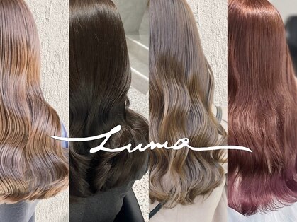 ルモ(Lumo)の写真