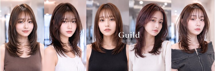 ギルド(Guild)のサロンヘッダー