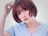 【ヘアメイク★指名限定プラン】フルメイク