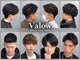 ヴァロウ(Valow)の写真