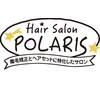 ヘアーサロン ポラリス(POLARIS)のお店ロゴ