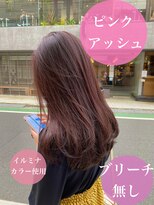 チョビー(Chobii)&nbsp;表参道/ ピンクアッシュ/ブリーチ無し/イルミナカラー