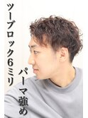 爽やかメンズ/ツーブロックパーマ強め/マッシュナチュラル/