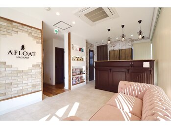 AFLOAT NAGANO【長野市東和田】ウイルス対策徹底/白髪/個室有/お子様同伴OK