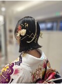 成人式ヘアセット/着物/着物ヘア/ボブ