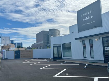 シャラク 羽広店(sharaku)の写真