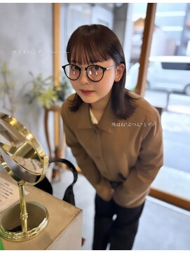 エヌイー(ne' by MAULOA) 【ne'byMAULOA】ワイドバング×ぷつん外はね