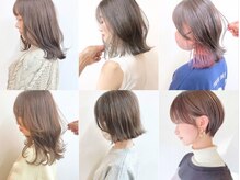 似合わせ/白髪ぼかし/インナーカラーに特化した髪質改善サロン 元住吉 武蔵小杉