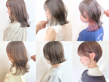似合わせ/白髪ぼかし/インナーカラーに特化した髪質改善サロン(元住吉駅/武蔵小杉駅)