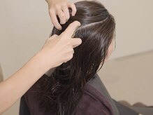 トーフ(tohf)の雰囲気（【守る】染める前に、頭皮の保護と髪の補修し土台を整える。）