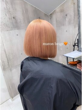 ワンズミラー 海老名店(ONE's MIRROR) メルティカラー/フェミニンロング/似合わせカット