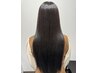 【素髪デトックス×極上の潤い】TOKIO髪質改善トリートメント(SB込)