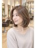【人気の炭酸スパプラン】AVEDAカラー+カット+炭酸スパ　￥16500