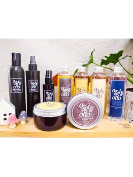 髪が欲しい栄養をしっかり補給◎思わず触れたくなる、うるツヤ美髪が叶う【oggiotto】を是非体感してみて♪