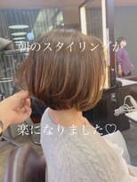 ジャパンジェム 押熊店(Japan gem)&nbsp;朝から楽ちんになりませんか？