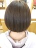 髪質改善タイプC ¥13640→¥9550