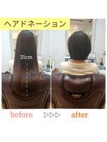 ウィロー(WILLOW)&nbsp;【WILLOW京橋/都島】ボブ