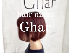 hair make Ghar【ヘアメイクガル】