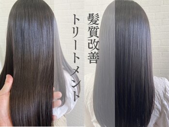 ROOTSmartin【ルーツマーチン】