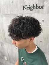 ネイバー 立川(Neighbor)&nbsp;【迷ったらこれ】シャドウパーマ〈立川/メンズパーマ/メンズ〉