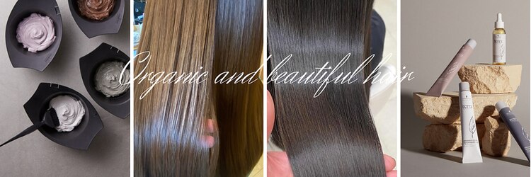 ヘアーアンドメイク ピース(HAIR&MAKE peace)のサロンヘッダー