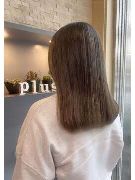 ヴィサージュプラス(VISAGE plus) グレージュ