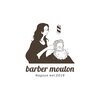 バーバームトン(barber mouton)のお店ロゴ