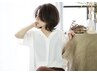 男女ともにオススメ☆髪にハリと艶を☆髪の毛ふんわり頭皮ケア＆カットコース