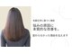 アトリエ童夢の写真