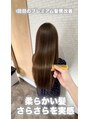 ヘアリゾート シー(Hair Resort SEA)&nbsp;綺麗な髪になりたい方必見！プレミアム髪質改善がおすすめ◎