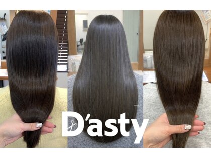 ダスティ 梓川店(Dasty)の写真