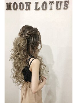 ムーンロータス(Moon Lotus) ふわふわナチュラルサイドねじり