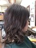 低温湿熱パーマ（デジパ）＆カラー＆カット＆トリートメント＆FAVON/14,500