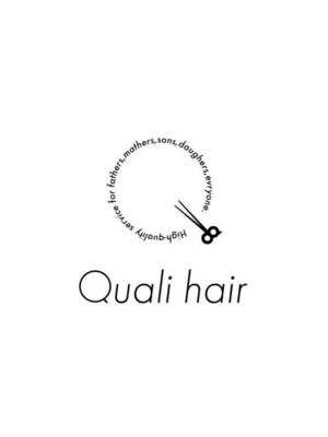 クオリヘアー(Quali hair)