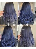 ブルーバイオレットバレイヤージュ