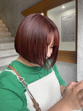 リアン(Lien) ボブ×オレンジ