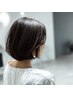 【期間限定】カット+美容液トリートメント