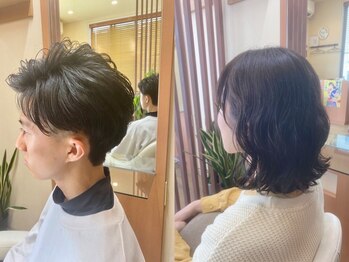 Collage【コラージュ】