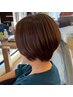 【限定！90日以内再来の方】カット+髪質改善ヘアエステ