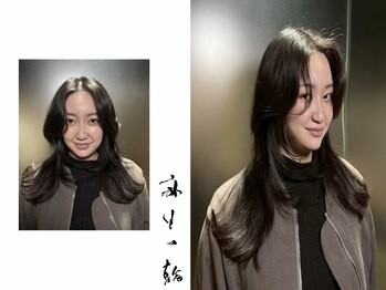 麻生一輪【アサブイチリン】