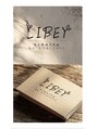リビー(LIBEY) RYO