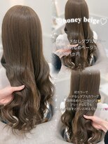 リルミー(Lilme)&nbsp;ブリーチなしハニーベージュ＊rina/大人ガーリー