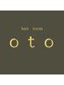 【OPEN記念クーポン】リタッチおしゃれカラー＋プチケア付き：￥5500 → ￥5000
