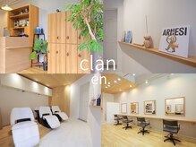 エン クラン バイ ヘッドライト たまプラーザ南口店(en. clan by HEADLIGHT)