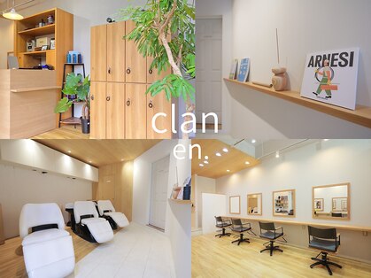 エン クラン バイ ヘッドライト たまプラーザ南口店(en. clan by HEADLIGHT)の写真