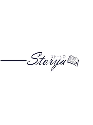 ストーリア(Storya)