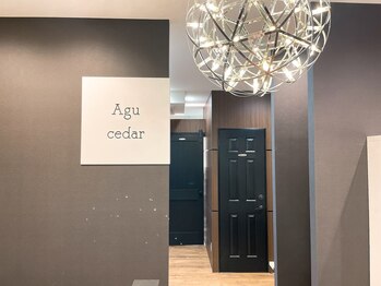 Agu hair cedar 安曇野店【アグ　ヘアー　シダー】